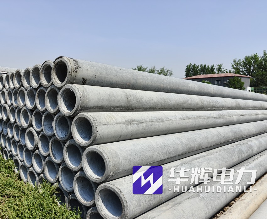 同仁12米水泥电线杆