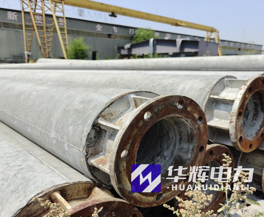 同仁18米水泥电线杆